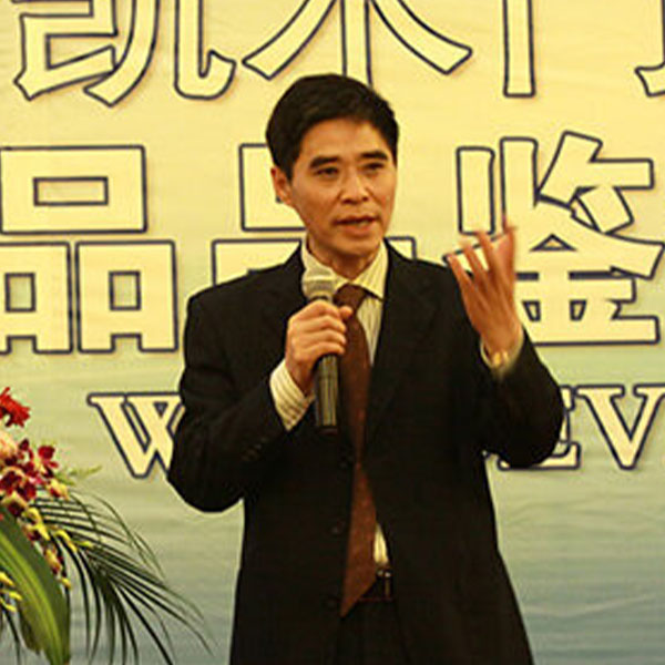 陳江富